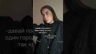 чтобы всем было легко- поступайте в Хекслет #hexlycollege