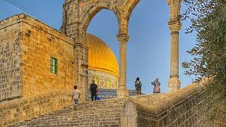 المسجد الاقصى  Al-Aqsa Mosque