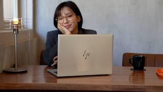 AI 들어간 노트북이 도대체 뭐가 좋은 건데? HP EliteBook 860 G11