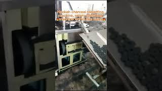 hookah charcoal tabletting machine，rotary tabletting machine works like flying！！