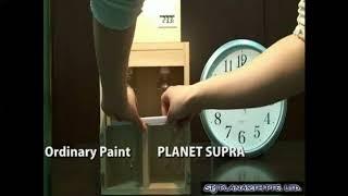 【DEMO】PLANET SUPRA temperature comparison【Thermal Barrier Paint】