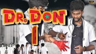 DR DON 1 // life of mbbs // medico morphines#don #mbbs #trending #funny #viralvideo#neet2023