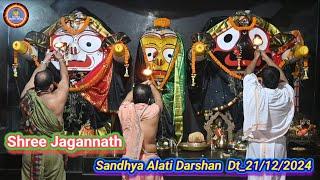 Today Sree Jagannath Sandhya Aarti Darshan Dt_21/12/2024