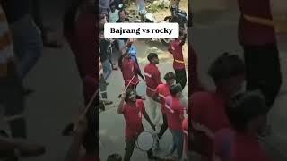 Jay Bajrang band vs rocky star band #rockystarband  #bajrangbandbandharpada