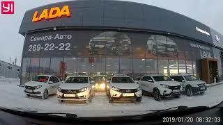 ТО-1 LADA Vesta у официального дилера после года эксплуатации