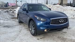 2012 INFINITI FX35 Limited Edition Review - Wolfe GMC Buick Edmonton