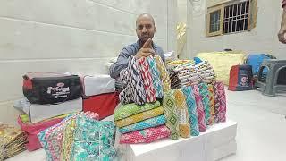 Arihant textile 2756/2 cheera khanna Chandni chowk Delhi whatsup -8860428556