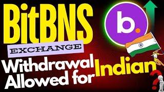 BitBNS Exchange Withdrawal | BitBNS Crypto Exchange | Best Crypto Exchange