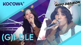 (G)I-DLE - Wife + Klaxon (Christmas Ver.) | 2024 SBS Gayo Daejeon | KOCOWA+