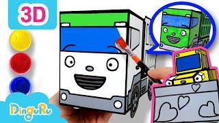 3D Coloring Bus Tayo l 꼬마버스 타요 l 3D l 중장비 만들기 l 중장비 l 페이퍼토이⎢딩구루 DinguRu