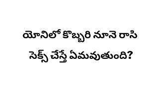 Interesting GK question answer episode, interesting fact- 7 |crazy RNK