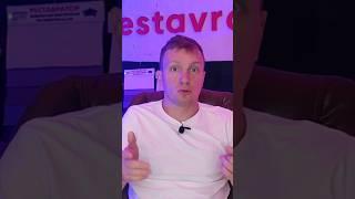 подстава на пол миллиона  #мебель #ремонтмебели