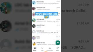 whatsapp chat lock kaise kare l how to lock whatsapp chat l #shorts