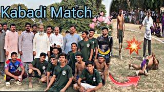 khatarnak kabadi ka Match/bahawalpur team or hasil pur team /Hasil pur team jeet gayi /Zeshanbwpvlog