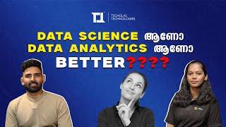 Data Analytics Vs Data Science | Techolas Technologies