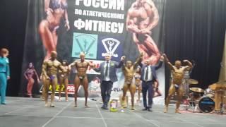 Moussa blamm bodybuilding championa kursk Russia wff wbbf 2017  Oleg pluzhnik