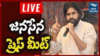 Janasena Political Affairs Committee And Official Spokesperson Press Meet LIVE | New Waves