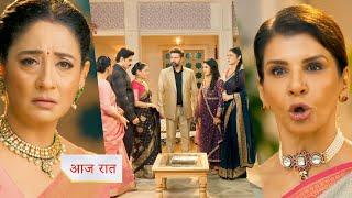 Yeh Rishta Kya Kehlata Hai NEW PROMO Today Kaveri का फूटा Vidya पर ग़ुस्सा विद्या को कहाँ ज़हरीली