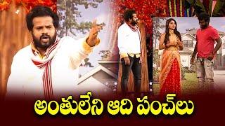 "The Best of Hyper Aadi & Rising Raju : Top Comedy Scenes!"| Jabardasth | ETV