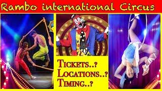 Rambo International Circus, watch Full show at Back Stage| Gulisha #trending #rambo #circus #delhi