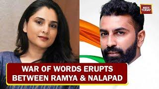 War Of Words Erupts Between Divya Spandana & Mohammed Haris Nalapad | Breaking News