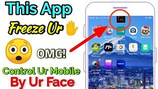 Amazing App Handle Ur Mobile By ur Face | Atul Tech Bazaar