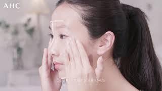 AHC | Beauty Ritual – How to apply Essential Real Eye Cream for Face with Ann 