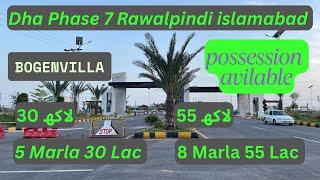 House For Sale-Plots For Sale- Dha Phase 7 Rawalpindi Sector Bogenvilla