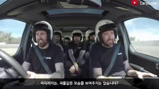 [Korean Sub] 현대 스타렉스N, "드리프트 버스"