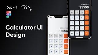 Calculator design in figma l Figma tutorial for beginner l Design with jupi