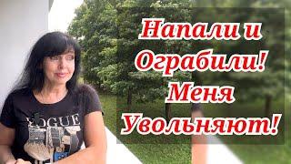  УВОЛЬНЯЮТ С РАБОТЫ ЧТО ДАЛЬШЕ / Люди Больше не Нужны  Ruta Vlog @HozajushkaRuta @RutaLutkevica