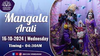 Mangal Arati Live Darshan || 16.10.2024