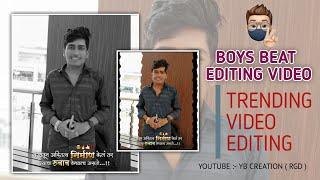 Boys Attitude Stutas Editing 2023| Alight Motion Video Editing | NO PASSWORD | #yashbhadange