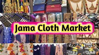 Jama Cloth Market || Jama Mall || Bolton Market wholesale #boltonmarket #wholesale #jamacolth