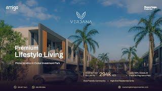 Verdana 6 | Living in Dubai Investments Park | Exclusive Townhouses & Apartments