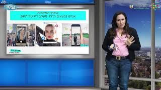 רוני פרידמן- הרצאות לארגונים, מרכזי תרבות וחוגי בית