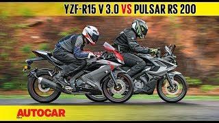 Yamaha YZF-R15 V3.0 vs Bajaj Pulsar RS 200 | Comparison Test | Autocar India