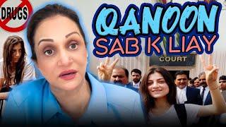 Qanoon Sab K Liay | Bushra Ansari Official | Vlog