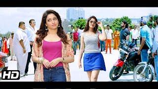 Telugu Blockbuster South Movie Hindi Dubbed |Tamanna Bhatia, Ileana DCruz | Hindi Dubbed South Movie