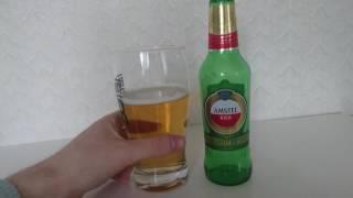 Amstel beer review