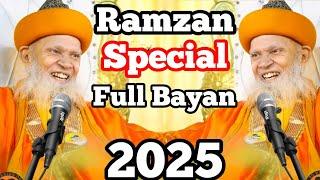 sayyed hashmi miyan ki takrir New 2025 Ramzan Special Full Bayan