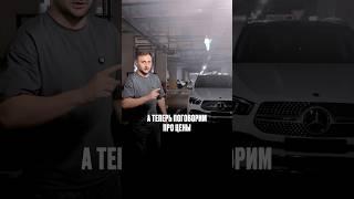 Сколько стоит пригнать авто из Южной Кореи в 2025 году? #автоизкореи #авто #купитьавто