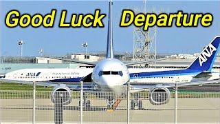 ANA Departure Good Luck メインテーマ  全日空PV風