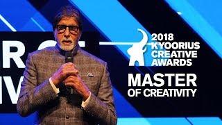 Amitabh Bachchan | Master Of Creativity | Kyoorius Creative Awards 2018