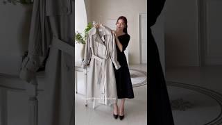 가을 트렌치 코트 입어보기(네이폴 플리츠 트렌치 코트) #가을코디 #하객룩 #가을하객룩 #트렌치코트 #가을코트 #가을아우터 #가을원피스 #가을 #룩북 #입어보기 #가을룩북