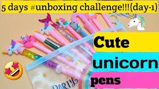 Cute unicorn pens|(Day-1)Unboxing cute unicorn pen|Unique stationery items from amazon|Asmr