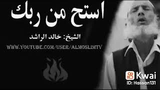 محب الخير للغير