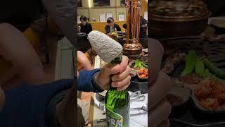 돌망치로 맥주병 따는법 최초공개