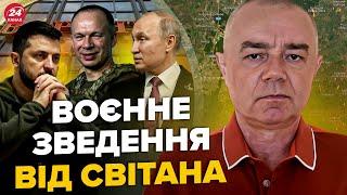 ️СВІТАН: ЗАРАЗ! Байден ШОКУВАВ ударами по РФ. 30 БПЛА рознесли літаки ПУТІНА. ЗНИЩЕНО ДВІ нафтобази