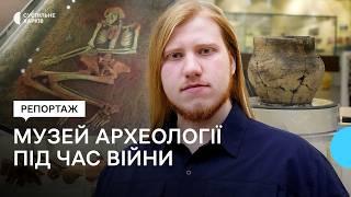 Як готується до зими музей археології, де зберігаються понад 300 тисяч експонатів